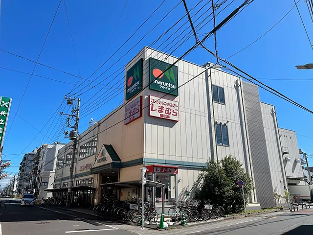 マルエツ新田店・しまむら新田店画像