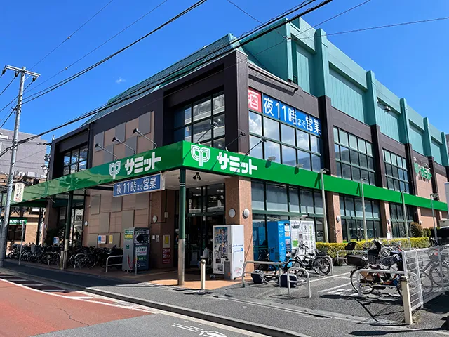 サミットストア大田千鳥町店画像